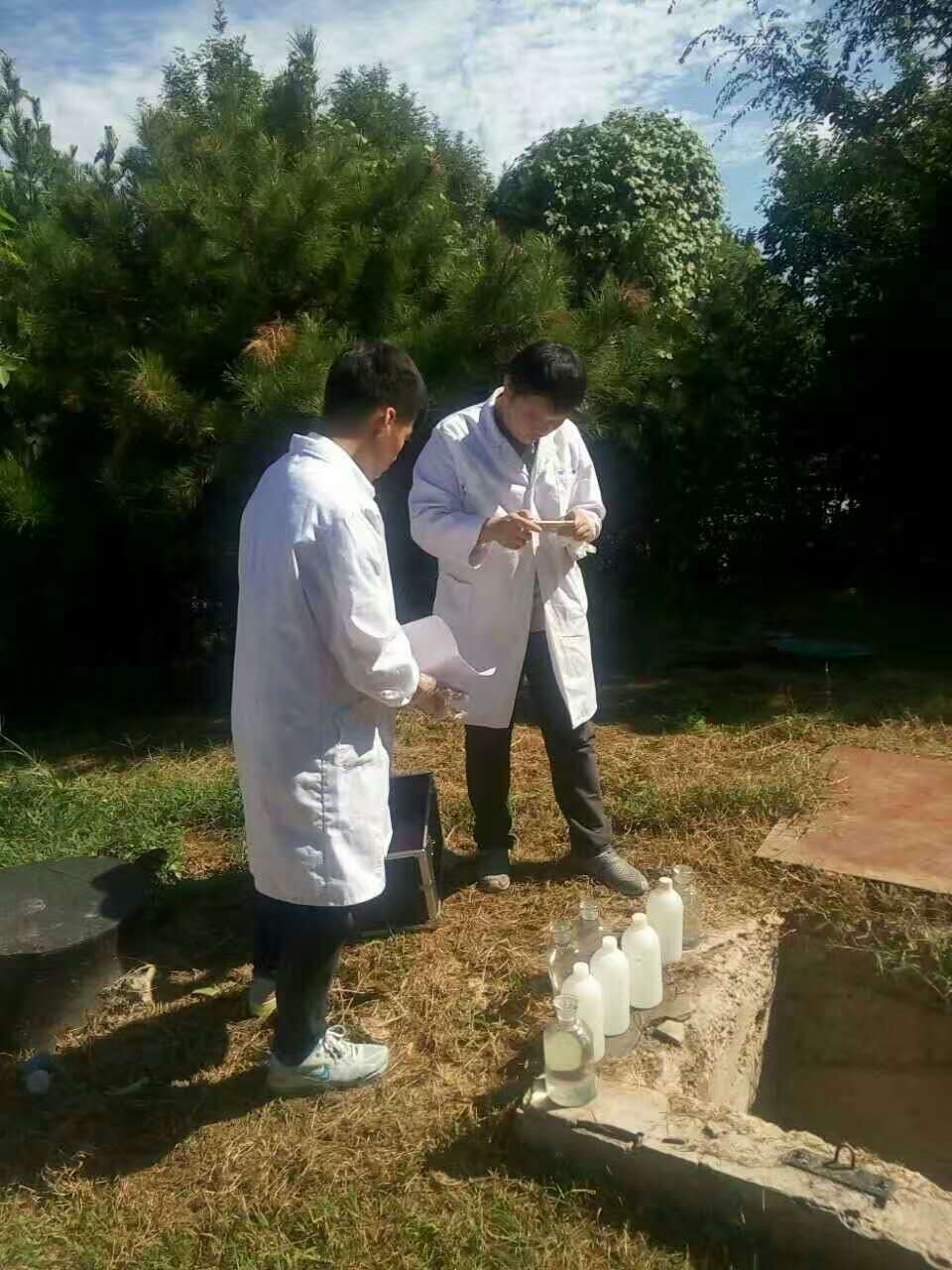 北京蓝岸丽舍水样检测1.jpg