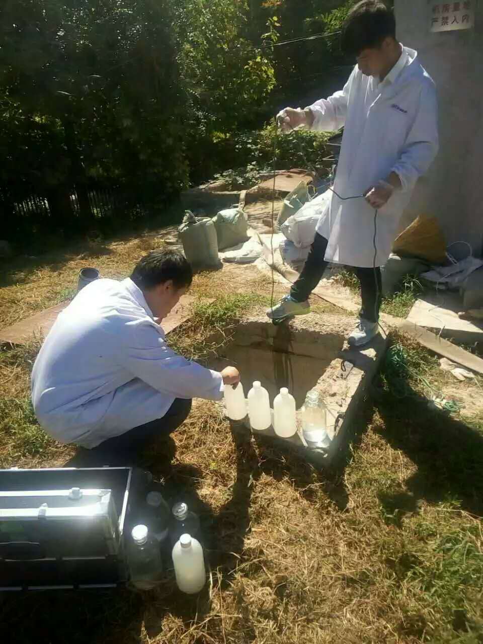 北京蓝岸丽舍水样检测2.jpg